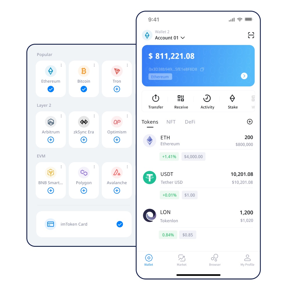 ImToken钱包没有iOS版本吗